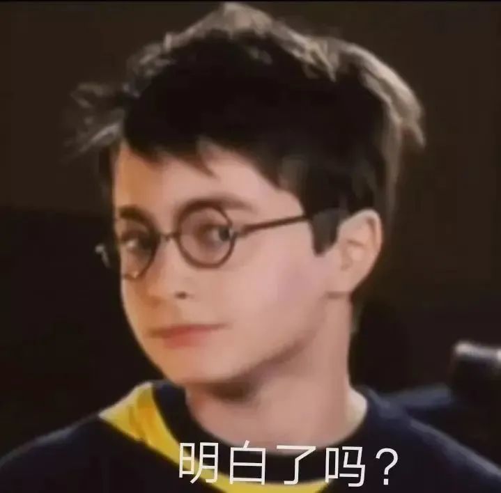 表情包丨快手最火沙雕表情包大合集