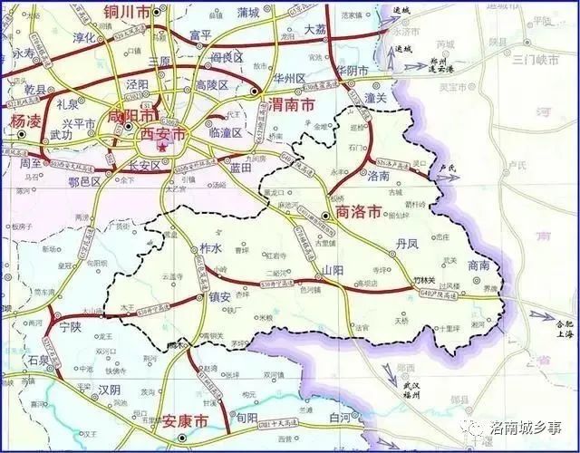 开工!卢氏至洛南(豫陕省界)高速公路开建