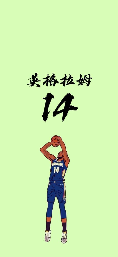 简约风格壁纸丨nba篮球超清壁纸0327期