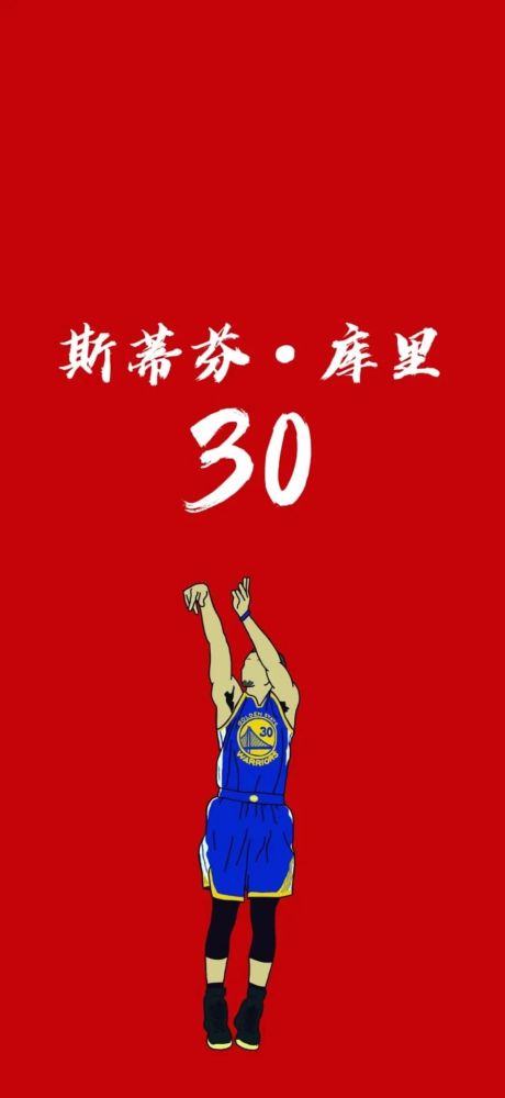 简约风格壁纸丨nba篮球超清壁纸0327期