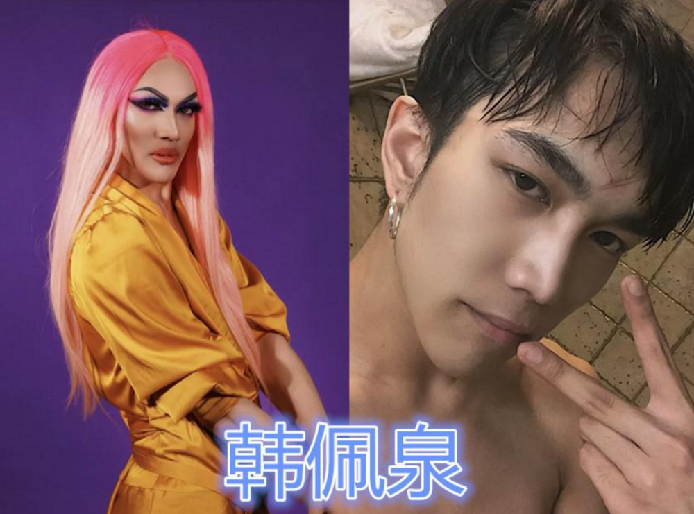 韩佩泉我们生而赤裸其余皆为变装