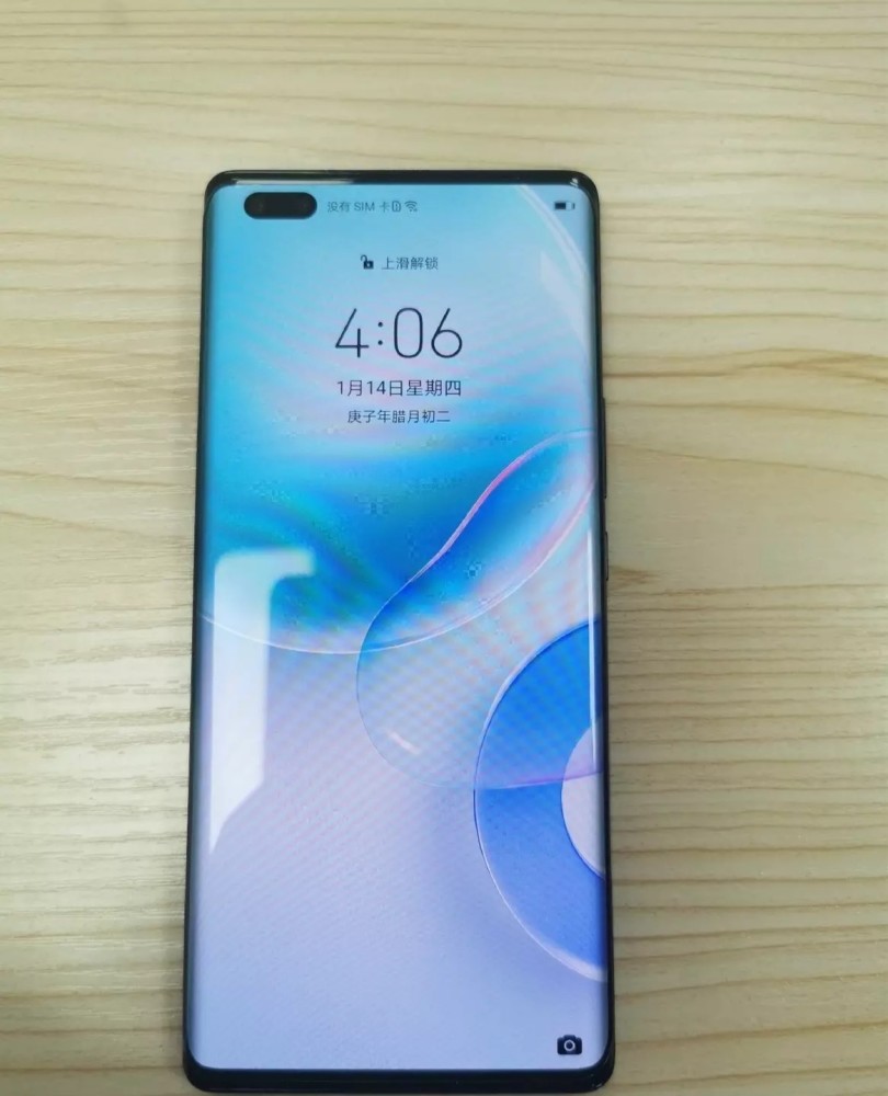 华为nova8pro手机评测外观炫酷配置很高
