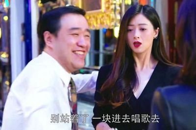 欢乐颂:樊胜美早被"吃干抹净",你看曲连杰分手时,对她