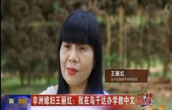 而王丽红也早已完全融入了苏玛的家庭之中,苏玛一家的很多女性,原本