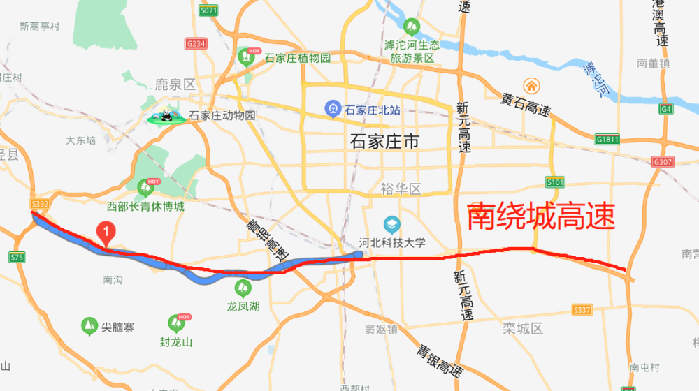 石家庄加快4条高速公路建设方便市民出行