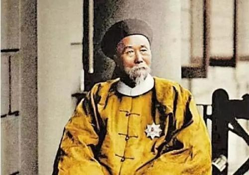 晚清中兴四大名臣谁的官职最高