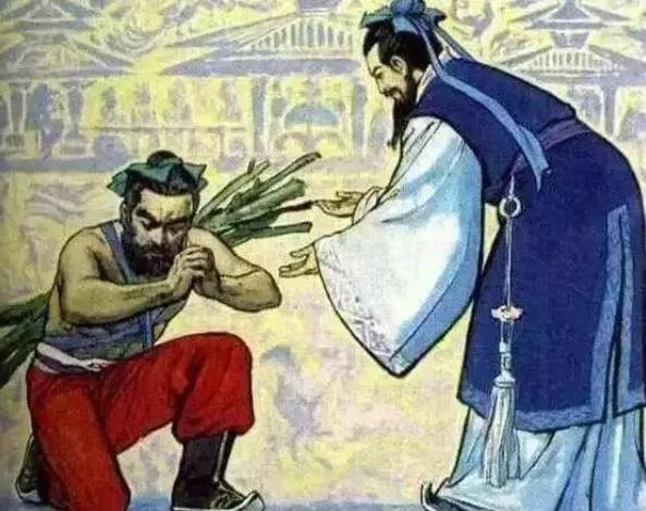 茫什么什么失成语大全_成语图片大全(2)