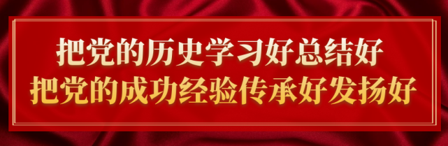 明天开始！中小学新任教师递补资格复审（最新发布）