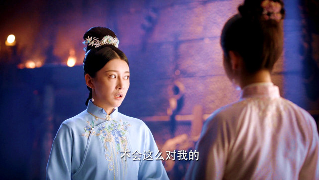 《锦心似玉》:疯疯癫癫的罗二娘,终于成功把自己逼到绝境