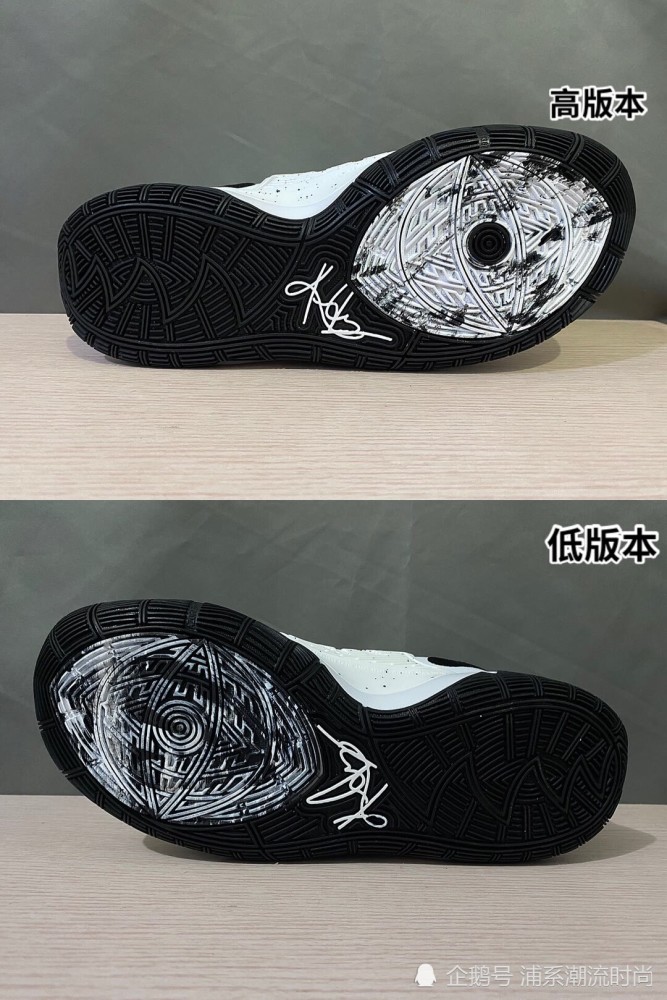 nike kyrie 6 欧文"奥利奥" 品质对比