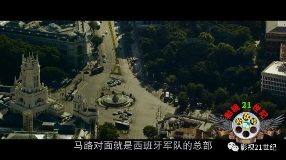 《沿路而下》2021西班牙高分犯罪剧情!偷世界上最安全的银行