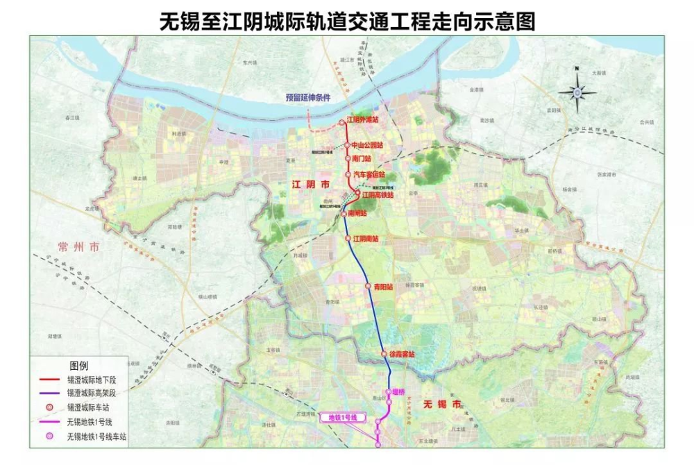 涉及锡澄s1,地铁四号线等交通工程!