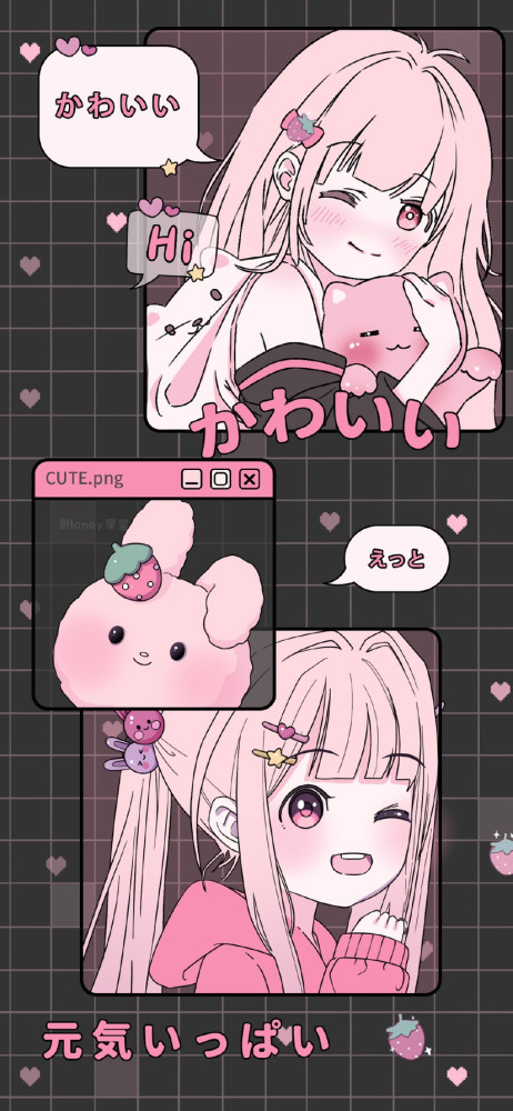 甜酷风卡通壁纸