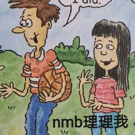 英语课本表情包如果生活危机四起就派姐妹重拳出击