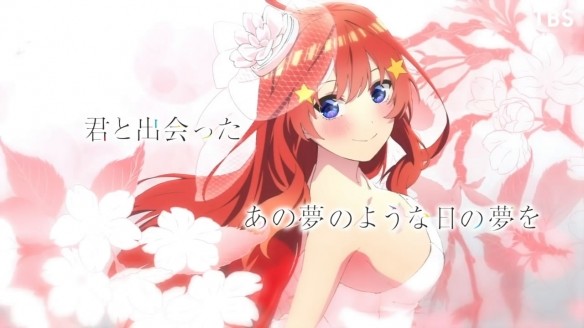 《五等分的新娘》第三季预告,宣传海报公开,白婚纱装扮太美