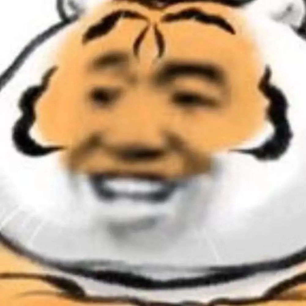 小老虎表情包,快来抱走吧