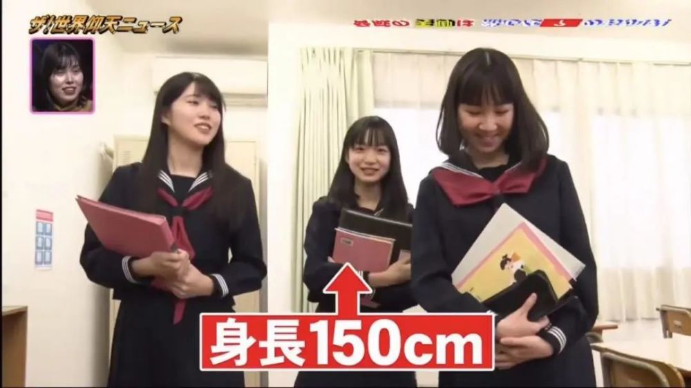 而且在彦坂樱上初中时,身高也仅为150cm,在班级的大部分女生中也仅