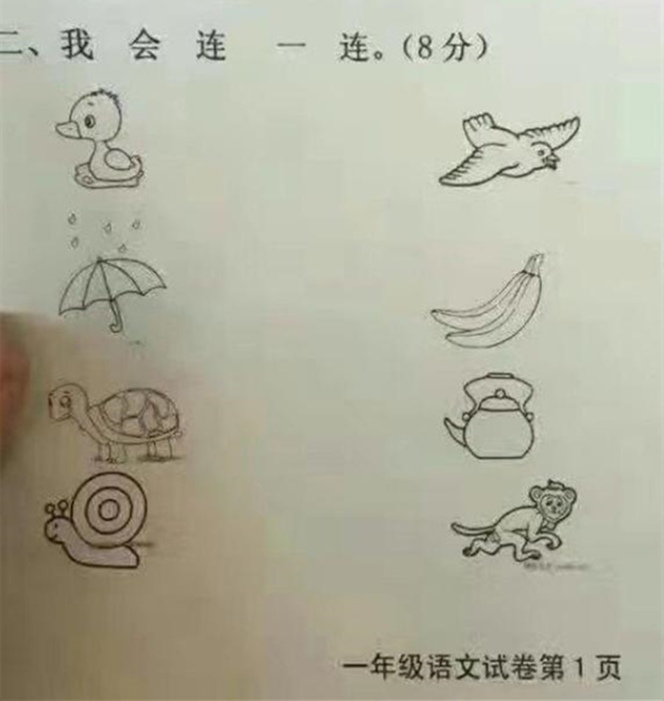 小学生连线题太奇葩,看起来毫无关联,家长绞尽脑汁居然全错了