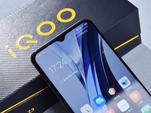 1599元!iqoo z3和红米note9 pro哪个更强