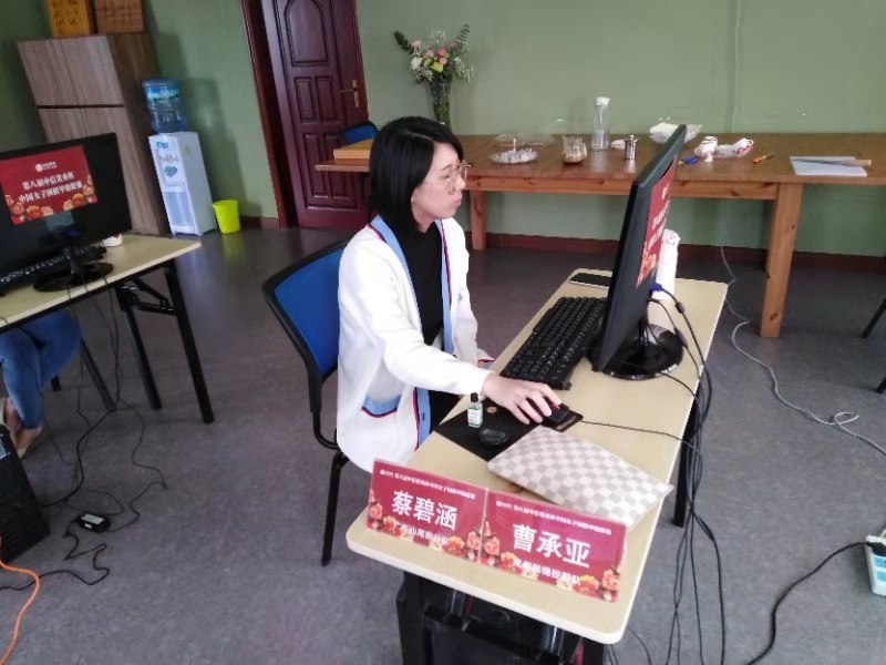 蔡碧涵