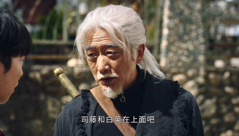 司藤:白金神秘身份揭开,隐藏的谜团终于曝光,司藤:原来是你