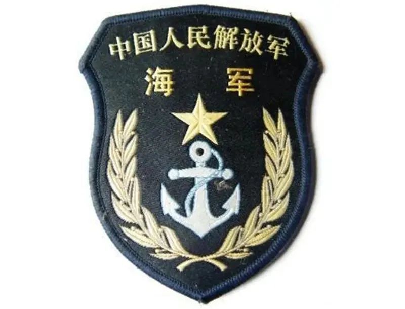 海军臂章设计,极具庄严感,突出了 中国人民解放军海军铭刻于骨的高尚