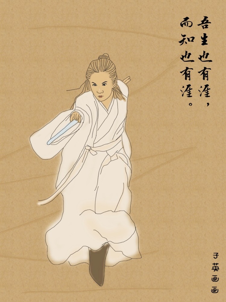 什么令什么山成语_成语故事简笔画(3)