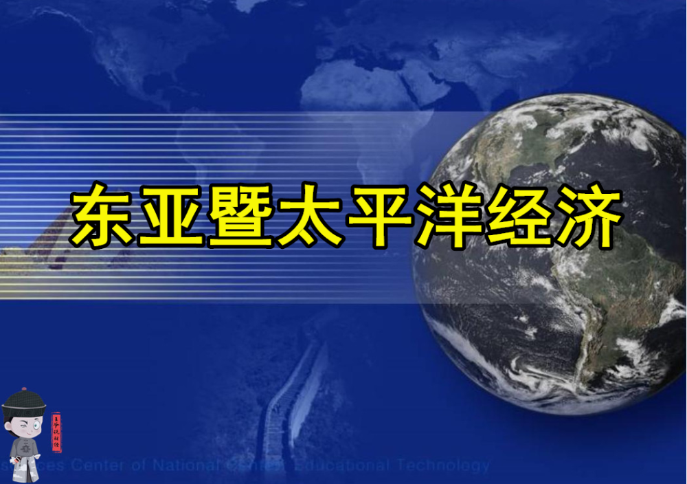 2021年新疆各地gdp(2)