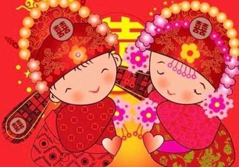 祝两位新人结婚快乐!