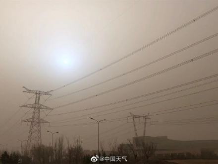 北京又出现蓝太阳