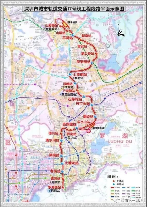 深圳龙岗|平湖良安田新村华侨城集团城市更新旧改