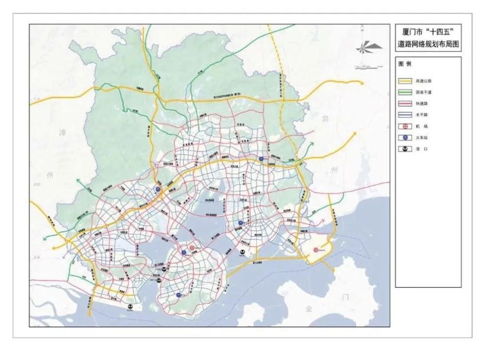 官宣:厦门十四五轨道交通项目这样建