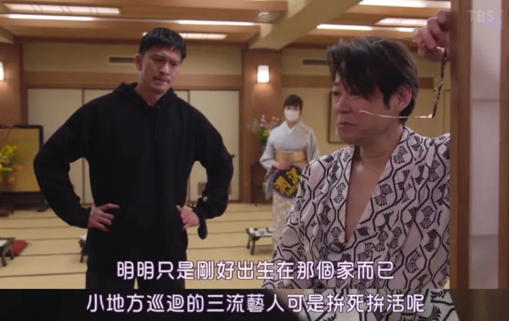 真的太爱,太爱,太爱这个剧了,想推荐他10000遍!