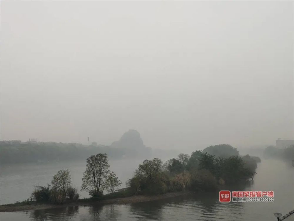 下周,广西最高温直冲36℃!但这些地方仍阴雨连绵