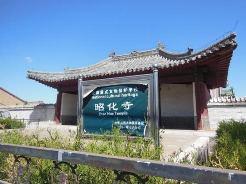 怀安县文物古迹介绍