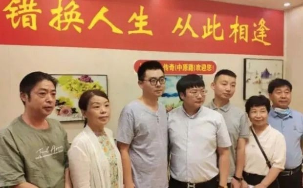 错换人生,郭威在法律上对生父母和养父母的赡养义务分别是怎样?