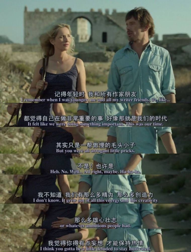那些忘不了的经典台词