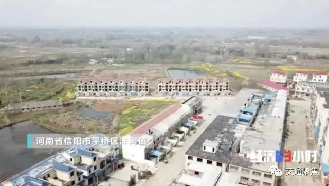 耕地却建了别墅?河南信阳市政府回应:成立联合调查组开展调查!