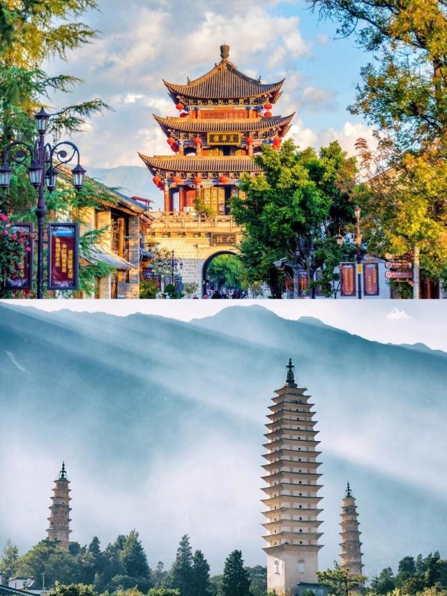 云南大理旅游景点及路线最佳攻略,大理三日游最佳路线