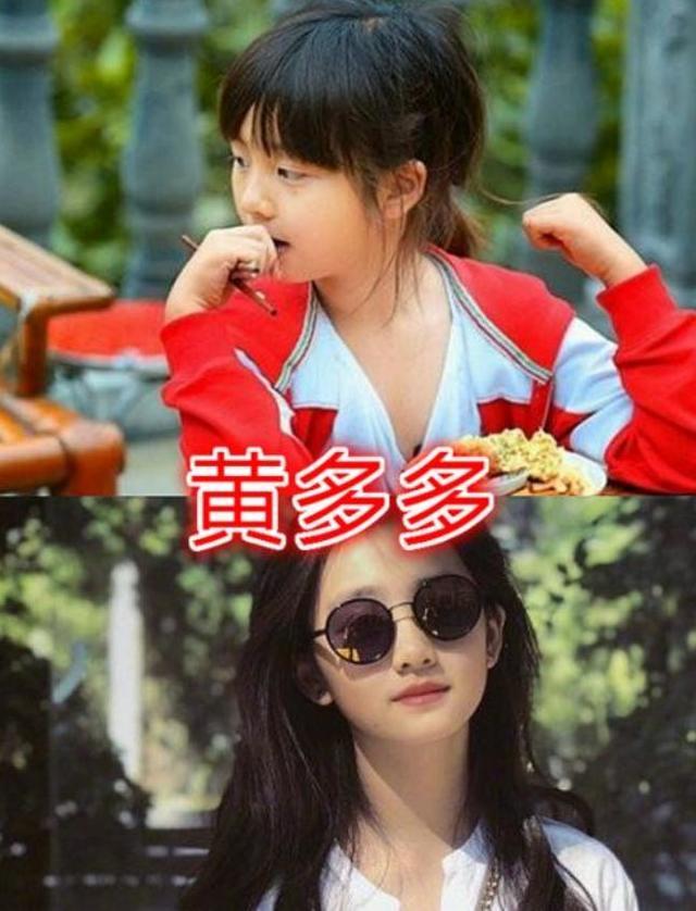 本以为长大的多多"够美"了,不料看到长大的森碟,网友
