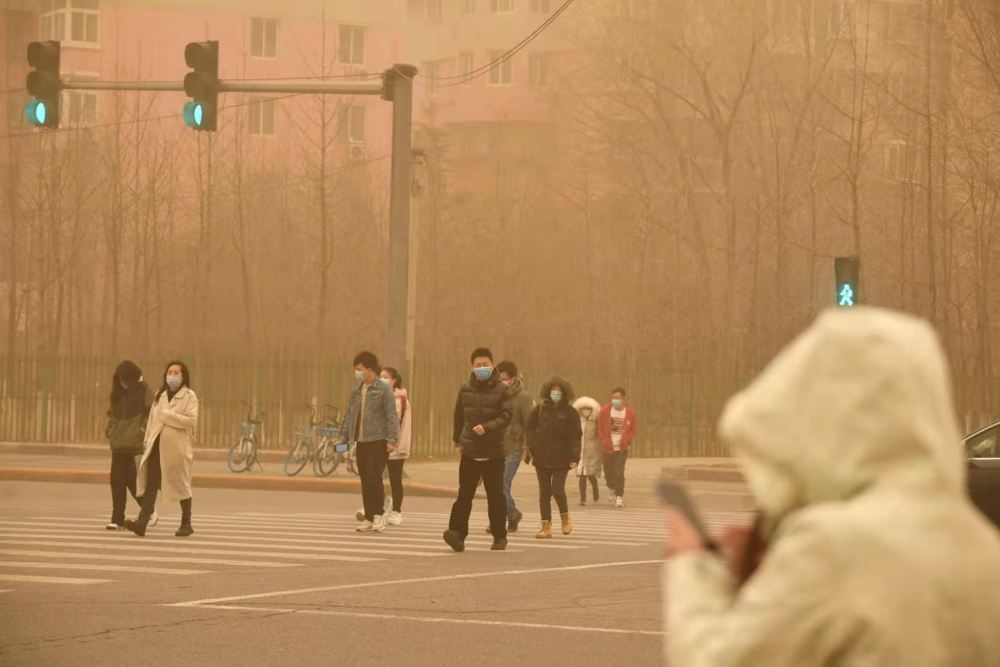 北京沙尘暴天气