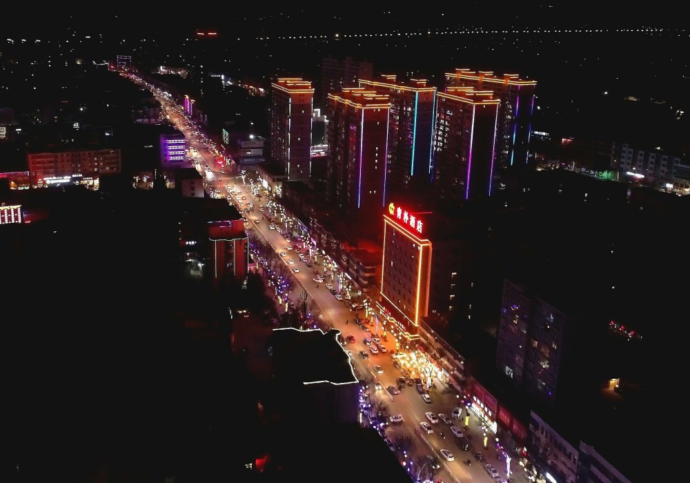 大美翼城夜景