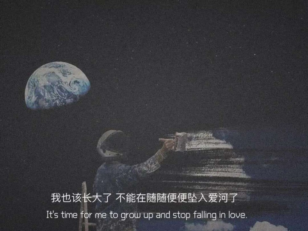 "我猜你不敢用的网易云背景图"