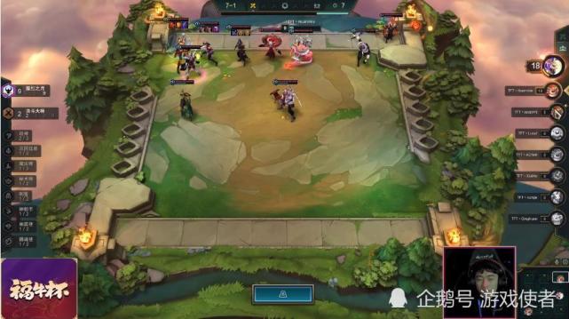 云顶福牛杯：九猩红难吃鸡，幻灭2局都失利！决赛不变套路很难赢_腾讯新闻