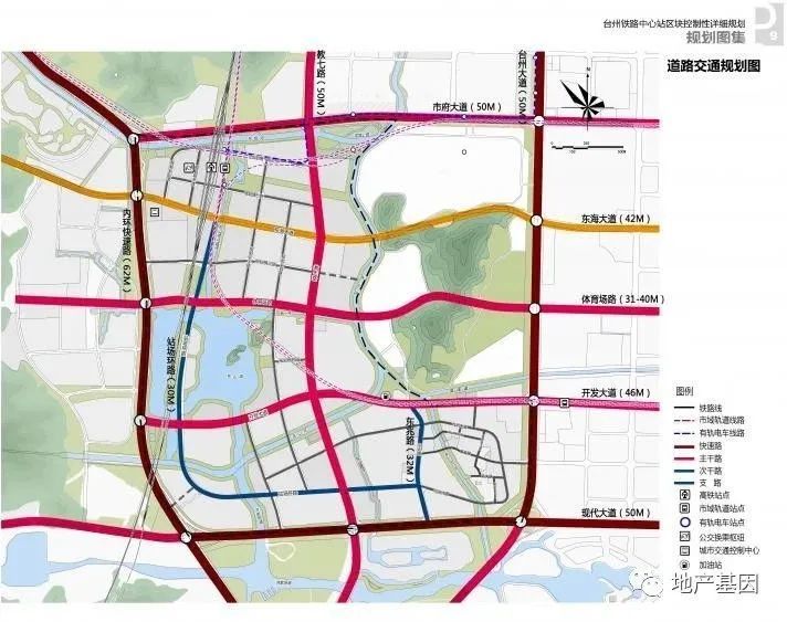 台州高铁新区今年计划推进三横一纵四条主干道