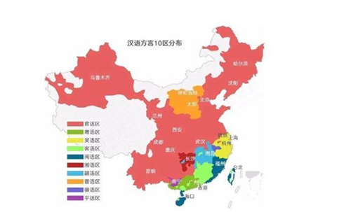 中国潮族人口_中国人口