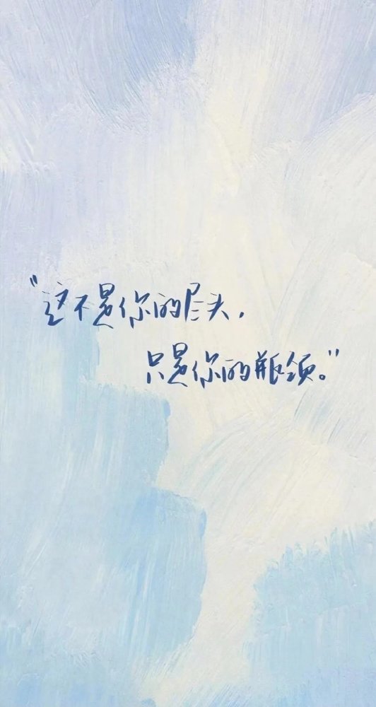 一看就充满能量的背景图