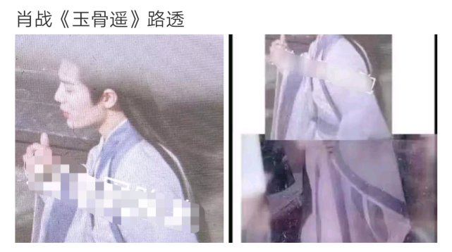 肖战《玉骨遥》路透曝光,高糊图难掩帅气,这颜值收视稳了!