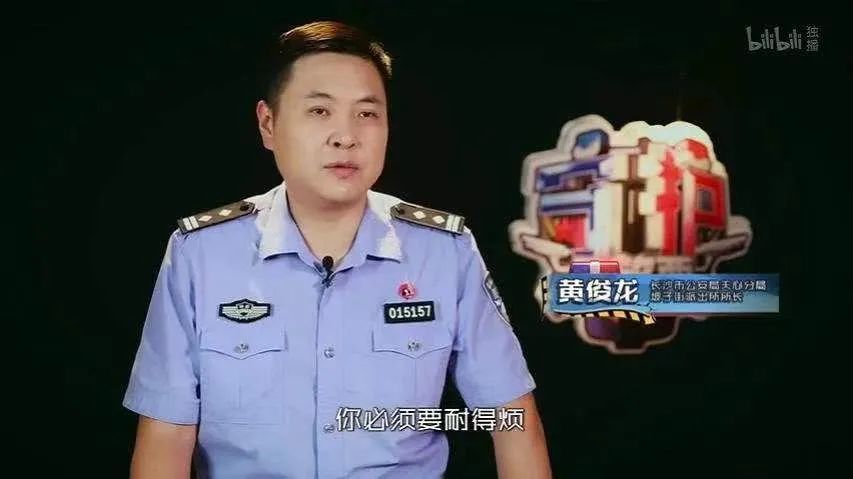 守护解放西出圈与重塑偶像模型