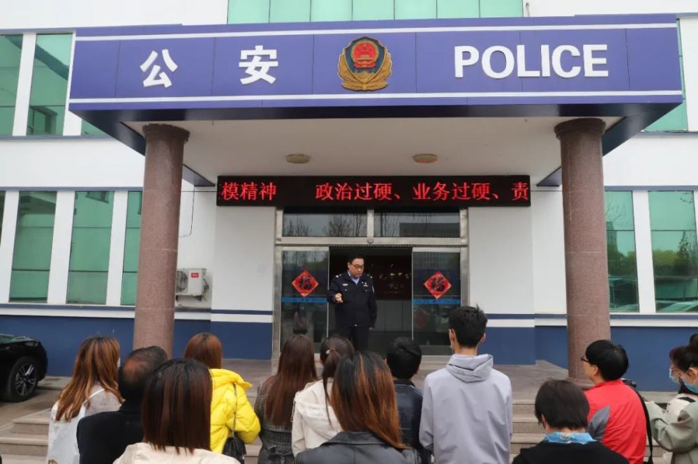莒县公安局开展警营开放日活动
